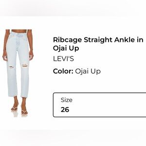 Levi's Ribcage Straight Ankle Light Blue Denim Jeans